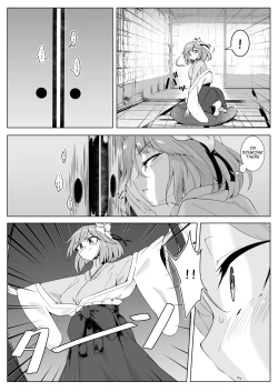 Page 4 of Ame no Yonaga ni Tanuki Asobi