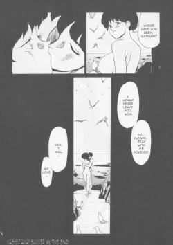 Page 26 of Nagasareta Natsu | Washed Away Summer