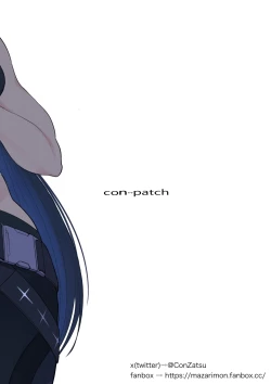 Page 44 of Kivotos  Sexology I