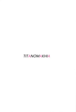 Page 38 of Sensei, Doushite Watashi nano...?