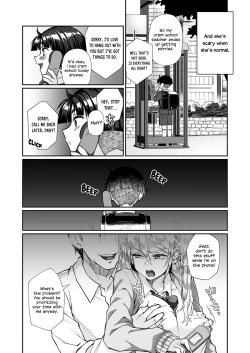 Page 61 of Hissatsu Onee-san 2