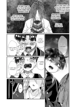 Page 79 of Hissatsu Onee-san 2