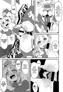 Page 12 of Taimanin Flan IV