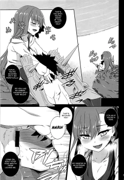 Page 6 of Hitotsubu no Aquamarine