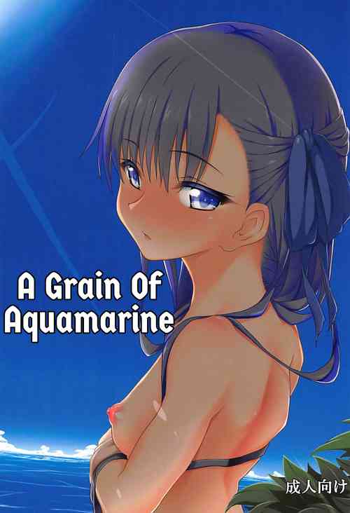 Download Hitotsubu no Aquamarine