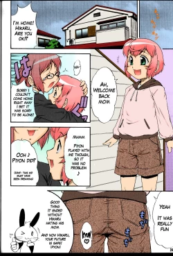 Page 23 of Inferior 6