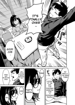 Page 14 of Otonari no Darashina Onee-san ni Nagusamerareru Hanashi 2