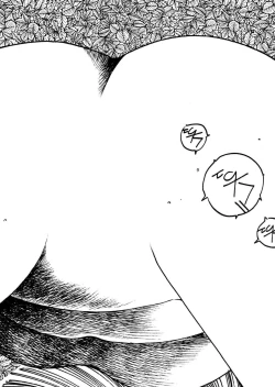 Page 18 of Bijo Hime Jigoku