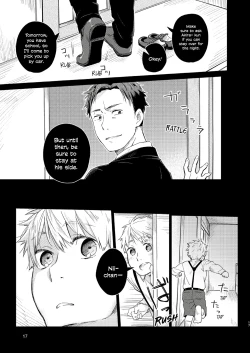 Page 16 of Koi Nobori, Utakata