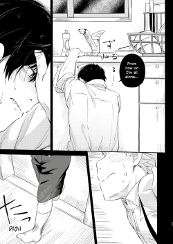 Page 24 of Koi Nobori, Utakata