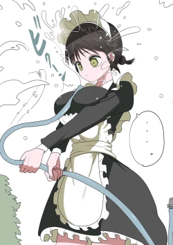 Page 83 of Doukyuusei Maid