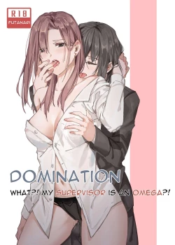 Page 1 of What?! My Superior is an Omega?!