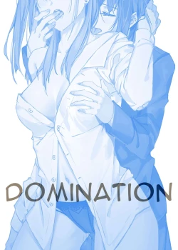 Page 2 of What?! My Superior is an Omega?!