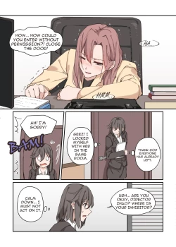 Page 7 of What?! My Superior is an Omega?!