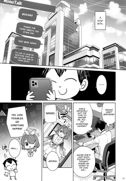 Page 21 of Zyunzyou Renzyou Hatsuzyoukitsune | Pure♥ Lovestruck♥ Fox in Heat