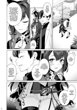 Page 26 of Zyunzyou Renzyou Hatsuzyoukitsune | Pure♥ Lovestruck♥ Fox in Heat