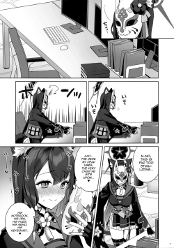 Page 5 of Zyunzyou Renzyou Hatsuzyoukitsune | Pure♥ Lovestruck♥ Fox in Heat