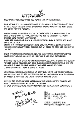 Page 26 of Oxytocin Overdose