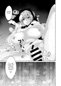 Page 21 of Paizurius de Irrumadeus deEN