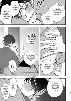 Page 23 of Second Sex Complex | Secondary Sex Complex