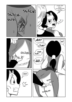 Page 11 of switch up