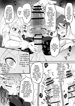 Page 15 of Saikyou Mazoku wa Kuso Zako Dame Maso Chinpo | The Strongest Demon Has a Pathetic Masochistic Cock