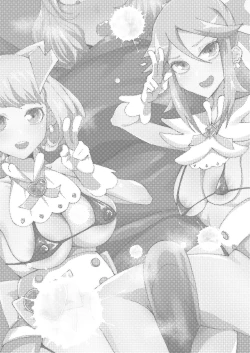 Page 50 of Saikyou Mazoku wa Kuso Zako Dame Maso Chinpo | The Strongest Demon Has a Pathetic Masochistic Cock