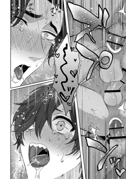 Page 154 of Caste Joui no Kakure Bitch ni InCha na Ore no Josou Shumiga Baremashita