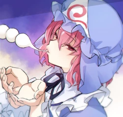 Page 19 of Karei Naru Nichijou