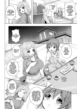 Page 2 of Dekiru Onee-san no Himitsu