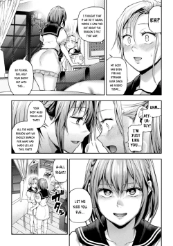 Page 13 of When Magical Girls Kiss Chapter 1| Eigyou Mahou Shoujo ga Kiss Shitara Chapter 1