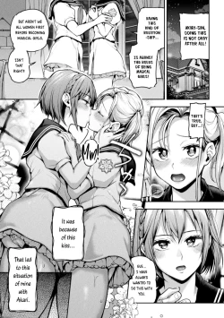 Page 3 of When Magical Girls Kiss Chapter 1| Eigyou Mahou Shoujo ga Kiss Shitara Chapter 1