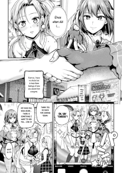 Page 5 of When Magical Girls Kiss Chapter 1| Eigyou Mahou Shoujo ga Kiss Shitara Chapter 1