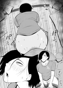 Page 22 of Jakushadansei 1: Bijo 9 no sekai