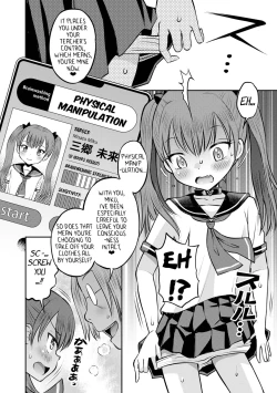 Page 31 of Wakarase Hatsukoi Control Ch. 1-2