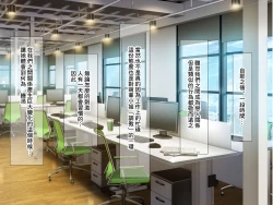 Page 2 of Zettai ni Furin Shinai "Teppeki" no Hitozuma Shachou Hisho o NTR tte Do-M Kakusei Saseta Hanashi