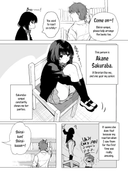 Page 4 of Sakuraba Senpai wa Misetagari | Sakuraba-Senpai Likes to Expose Herself to Me