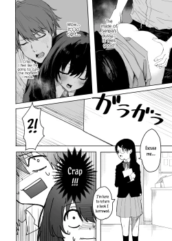 Page 11 of Sakuraba Senpai wa Misetagari | Sakuraba-Senpai Likes to Expose Herself to Me