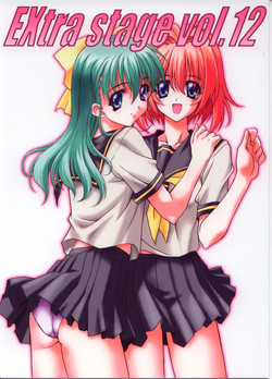Download EXtra Stage vol.12