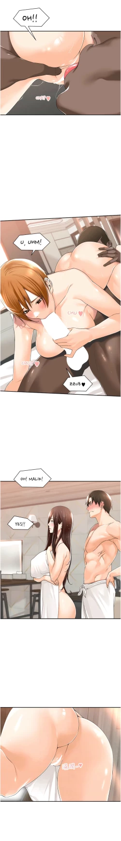 Page 201 of 工做狂女上司 1-40 END