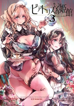 Page 1 of Beatrice Brothel 3