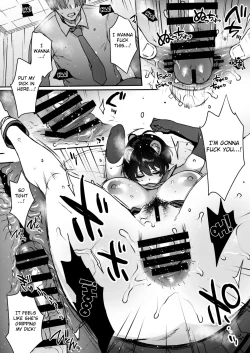 Page 19 of Nemurihimegoto