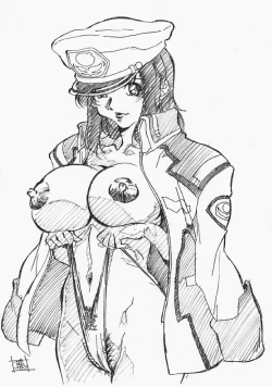 Page 49 of AstralBout Ver.5