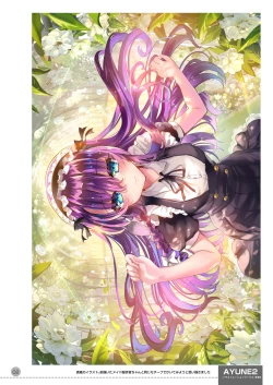 Page 459 of AyuneSoushuuhen-