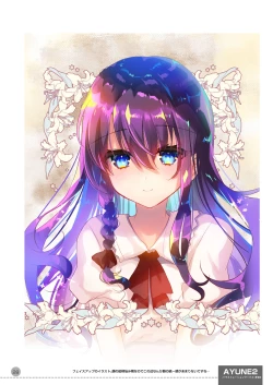 Page 485 of AyuneSoushuuhen-