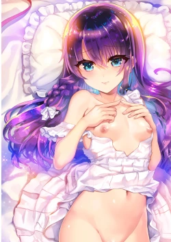 Page 520 of AyuneSoushuuhen-