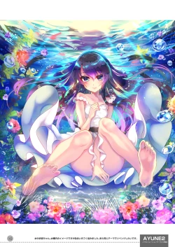 Page 379 of AyuneSoushuuhen-