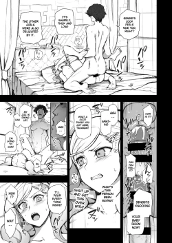Page 4 of P5: A World Without the Protagonist - Ann's IF