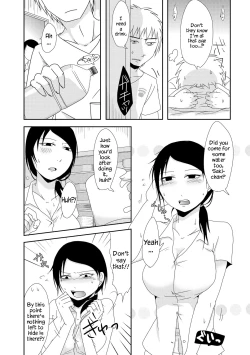 Page 4 of Gibo no Shinkatsu Otetsudai | Helping with Stepmother's Impregnation Life