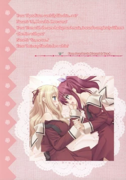 Page 14 of Sono Hanabira ni Kuchizuke wo - Artworks